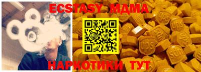 дмт Кимры