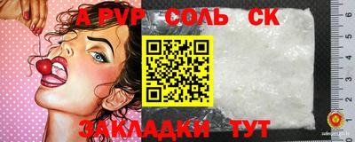 дмт Кимры