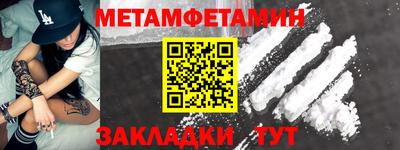 дмт Кимры