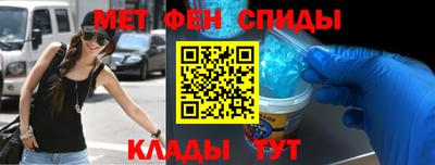 2c-b Кингисепп
