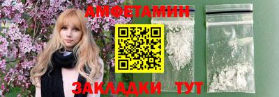 2c-b Кингисепп