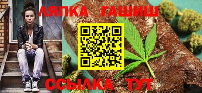 ALPHA PVP Кинель