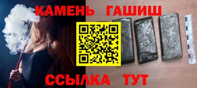 марихуана Апрелевка