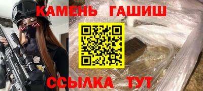 ALPHA PVP Кинель