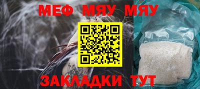 марихуана Апрелевка