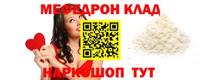 марихуана Апрелевка