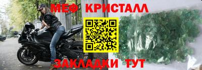 ALPHA PVP Кинель
