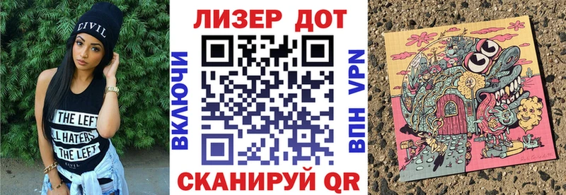 цена наркотик  Ногинск  Марки NBOMe 1500мкг 